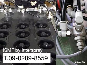 Spray Nozzle สำหรับงานหล่อลื่นแม่พิมพ์ พ่นเคลือบแม่พิมพ์ 09-0289-8559,Mist spray nozzle,fine mist spray,หัวฉีดน้ำ,หัวสเปรย์น้ำ,หัวฉีดสเปรย์น้ำ,nozzles,,Machinery and Process Equipment/Machinery/Spraying