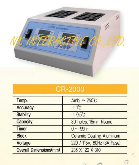 COD Reactor CR-2000