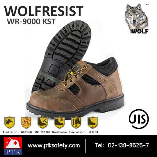 Wolf safety shoe WR-9000KST,รองเท้านิรภัย,Wolf,Plant and Facility Equipment/Safety Equipment/Foot Protection Equipment