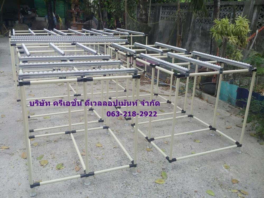 Racking system.,Racking system.,,Tool and Tooling/Accessories