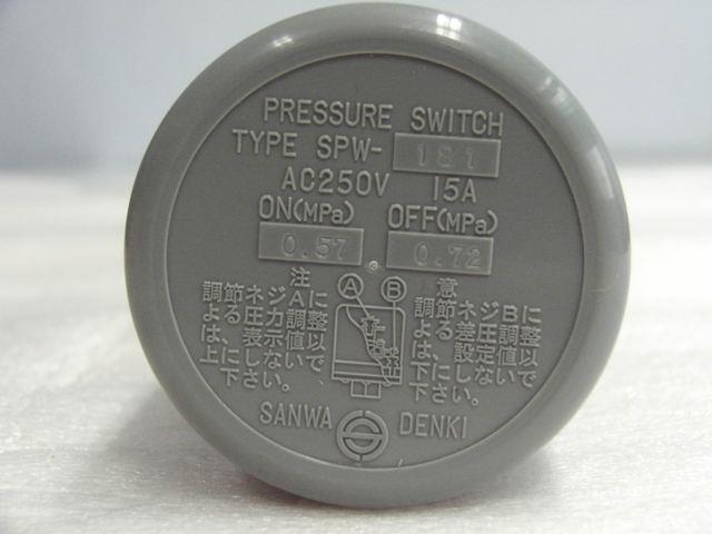 SANWA DENKI Pressure Switch SPW-181-A, ON/0.57MPa, OFF/0.72MPa, Rc3/8, ADC12