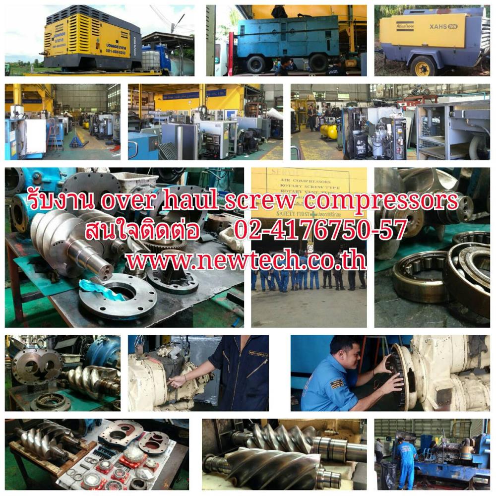 รับซ่อม-Overhaul เครื่องปั๊มลม,ซ่อมปั๊มลม,ปั๊มลม,overhaul,,ทุกยี่ห้อ,Machinery and Process Equipment/Compressors/Air Compressor