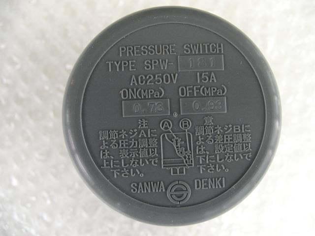 SANWA DENKI Pressure Switch SPW-181-A, 