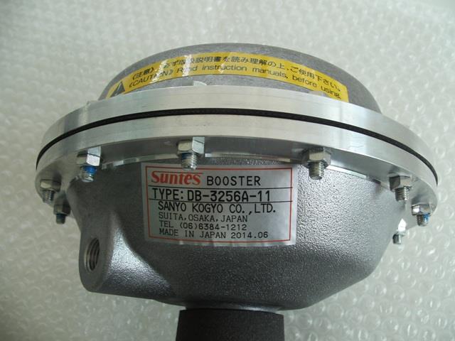 SUNTES Air Hydraulic Booster DB-3256A-11
