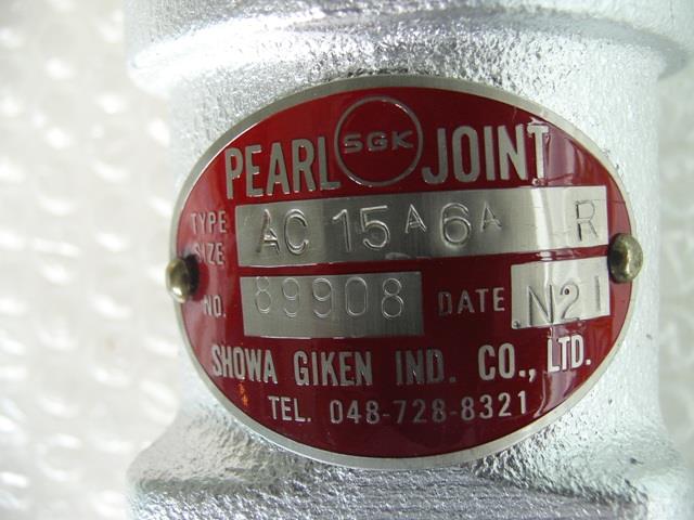 SGK Pearl Rotary Joint AC 15A-6A RH