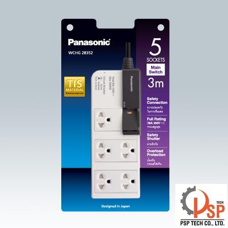 PANASONIC EXTENSION PLUG,PANASONIC EXTENSION PLUG , ปลั๊กราง , ปลั๊กพ่วง , รางปลั๊กไฟ,PANASONIC,Hardware and Consumable/Plugs