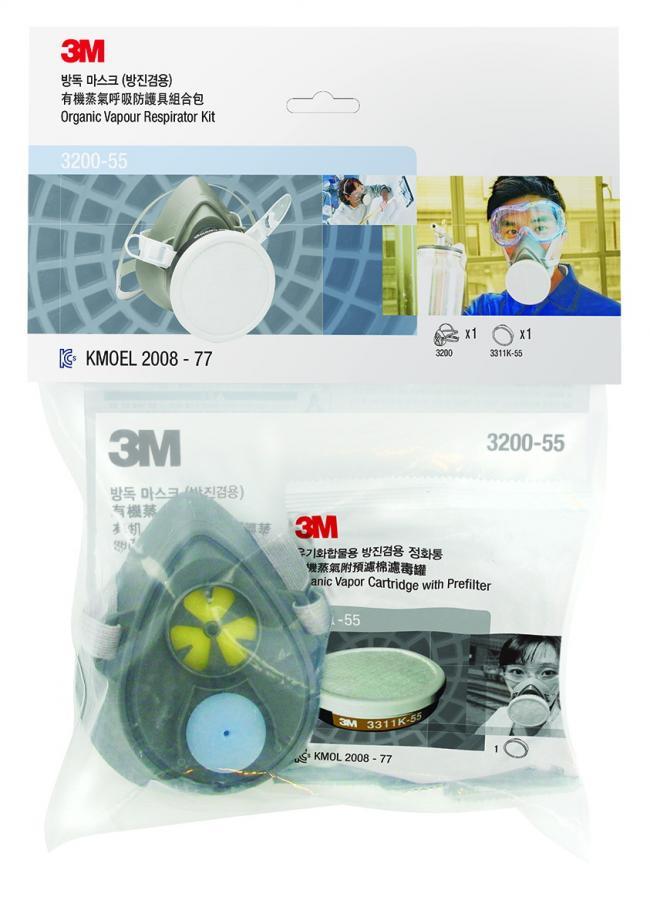 หน้ากาก 3M 3200-55 ชุดป้องกันยาฆ่าแมลง,อุปกรณ์เพื่อความปลอดภัย,3M,Plant and Facility Equipment/Safety Equipment/Respiratory Protection