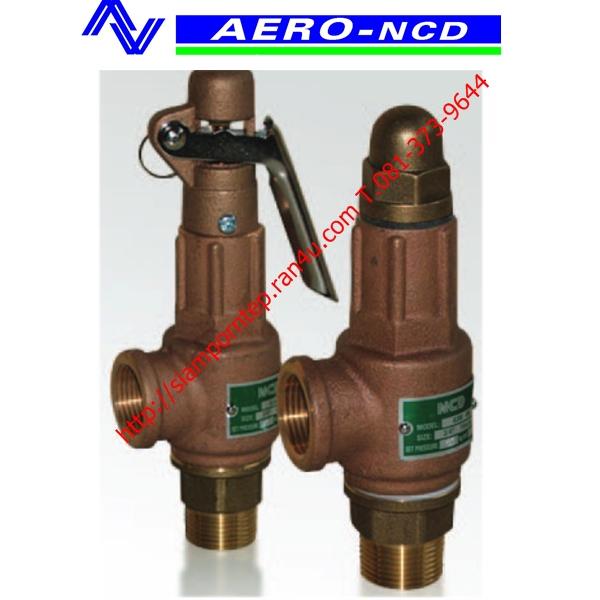 A3W-04 "Safty relief valve" ขนาด 1/2"ทองเหลือง แบบ "ไม่มีด้าม" Pressure 1-16 bar ส่งฟรีทั่วประเทศ 