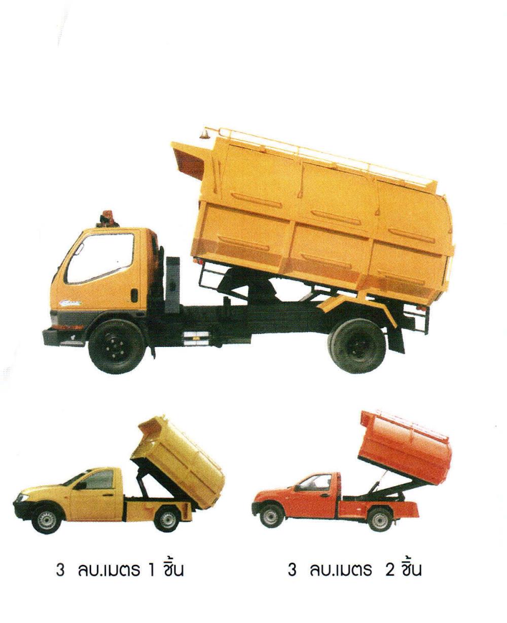 รถขยะเปิดข้างเทท้าย,รถขยะ,รถขยะเปิดข้างเทท้าย,garbage truck,-,Plant and Facility Equipment/Cleaning Equipment and Supplies/Cleaners