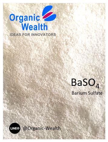 BaSO4 แบเรี่ยมซัลเฟต (ฺBarium Sulfate)