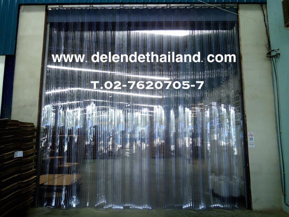 ม่านกันแมลงกันกระแทก Ribbed Transparent Yellow / Ribbed PVC Strip Curtain