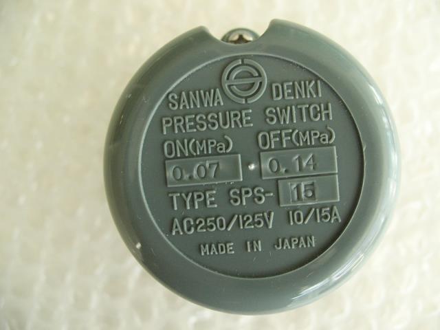 SANWA DENKI Pressure Switch SPS-15, ON/0.07 MPa, OFF/0.14 MPa, Rc3/8, ZDC2
