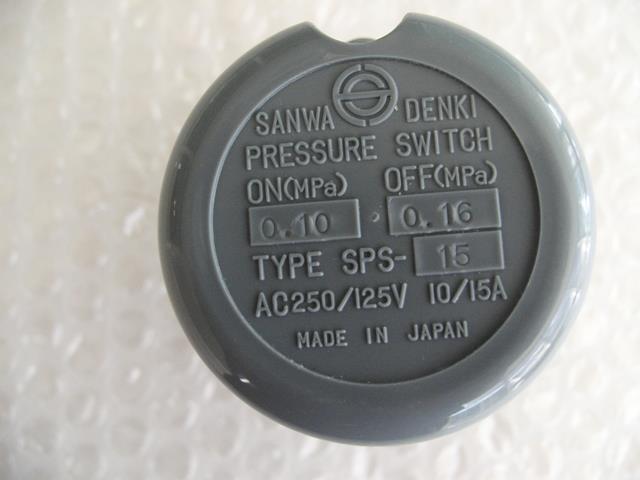 SANWA DENKI Pressure Switch SPS-15, ON/0.10MPa, OFF/0.16MPa, Rc3/8, ZDC2
