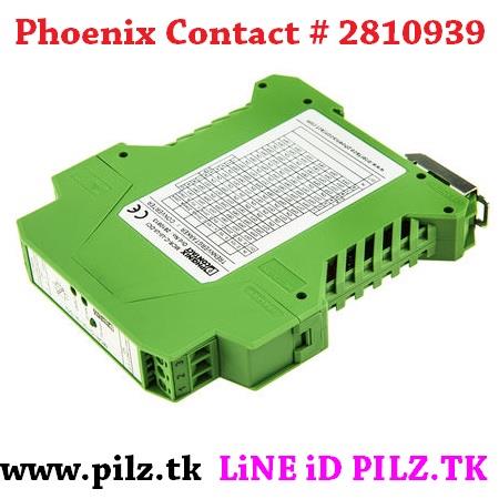 Phoenix 2810939 Signal conditioner - MCR-C-UI-UI-DCI-NC,Phoenix, Contact, Phoenixcontact, Phoenix Contact, Electric, Relay, ไฟฟ้า, รีเลย์,Phoenix Contact,Instruments and Controls/Measuring Equipment