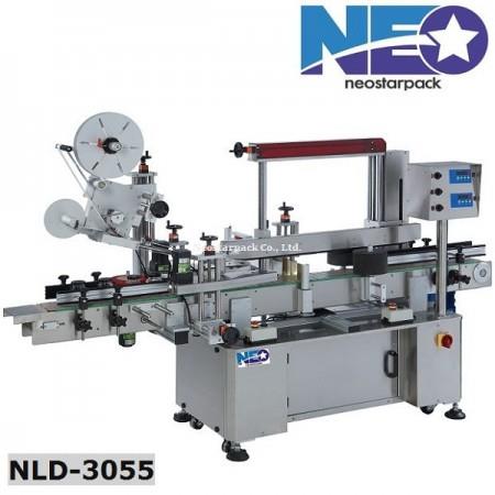 Three Side Labeling with Top Labeling,Label,NEOSTARPACK,Machinery and Process Equipment/Machinery/Label Machine