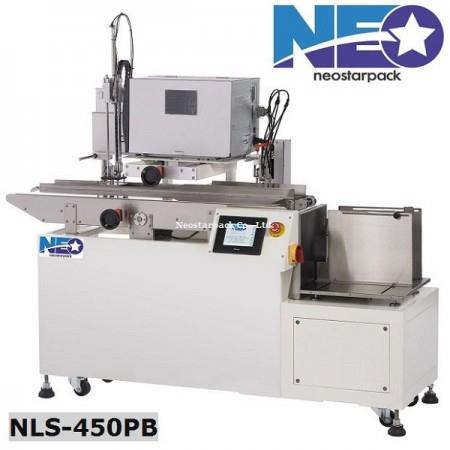 Automatic Bag Feeder Labeler with Printer,Bag Feeder Labeler with Printer,NEOSTARPACK,Plant and Facility Equipment/Office Equipment and Supplies/Printer