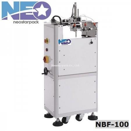 Automatic Bag Feeder,label,NEOSTARPACK,Machinery and Process Equipment/Machinery/Label Machine