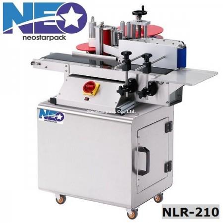 Exquisite Cabinet Free Set Round Bottle Labeler,label,NEOSTARPACK,Machinery and Process Equipment/Machinery/Label Machine