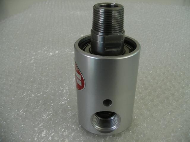 SGK Pearl Rotary Joint KCL 20A LH