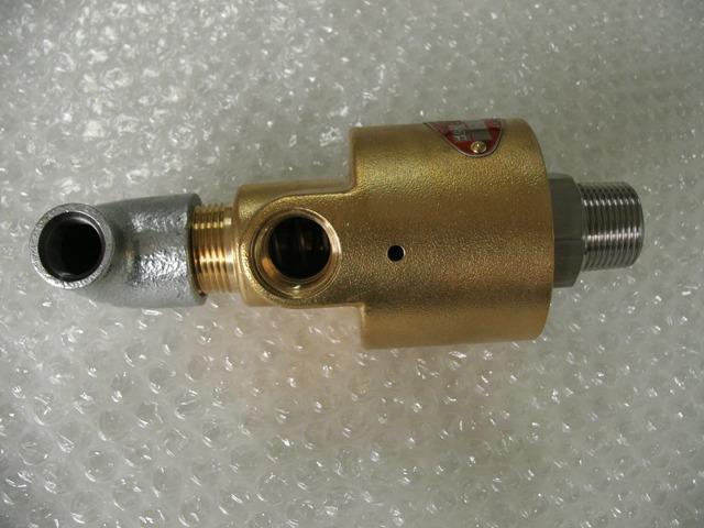 SHOWA GIKEN Pearl Rotary Joint RXE 3020 RH