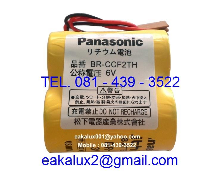 BR-CC2TH,BR-CC2TH   ,Panasonic,Automation and Electronics/Electronic Components/Components
