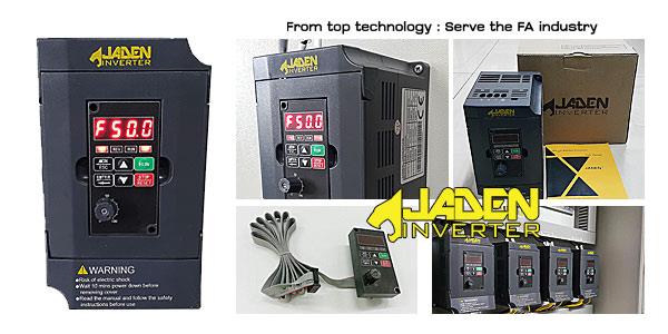 อินเวอร์เตอร์ Inverter Jaden DLM1,อินเวอร์เตอร์,อินเวอร์เตอร์ปรับรอบมอเตอร์,Inverter,ปรับรอบมอเตอร์,inverter,Jaden,Electrical and Power Generation/Electrical Equipment/Inverters