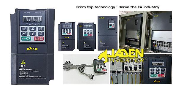 อินเวอร์เตอร์ Inverter Jaden DLB1,อินเวอร์เตอร์,inverter,Jaden,Electrical and Power Generation/Electrical Equipment/Inverters
