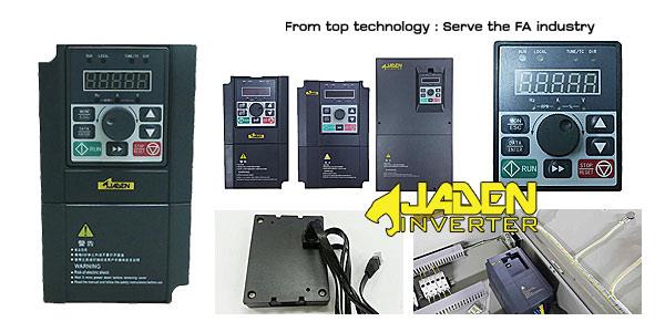 อินเวอร์เตอร์ INVERTER JADEN รุ่น DLB1 Series,อินเวอร์เตอร์,Jaden,Electrical and Power Generation/Electrical Equipment/Inverters
