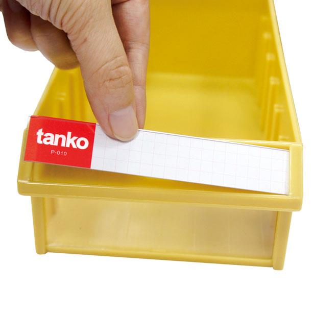 Parts Cabinet ตู้เก็บพาร์ท ตู้เก็บอะไหล่ TANKO รุ่น TKI-1308