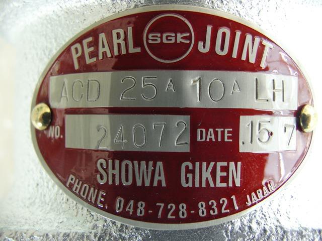 SGK Pearl Rotary Joint ACD 25A-10A LH