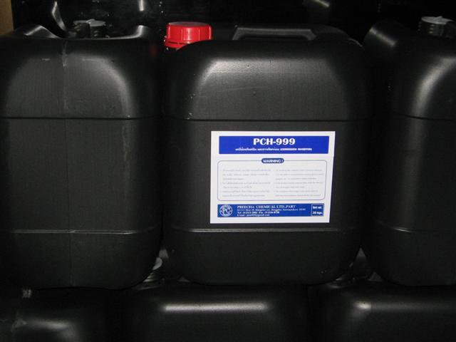 PCH-999 เคมีป้องกันสนิมในระบบชิลเลอร์ (Chiller System),corrosion inhibitor,เคมีป้องกันสนิม,น้ำยาป้องกันสนิม,ชิลเลอร์,Chiller,Chiller System,,Custom Manufacturing and Fabricating/Bending Services