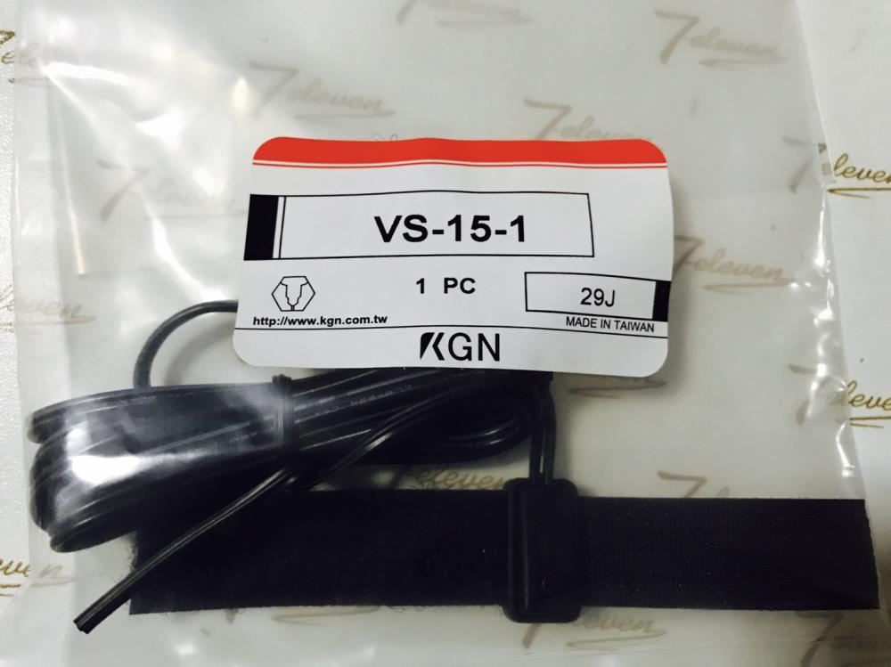 Hand Switch รุ่น VS-15-1,VS-15-1,KGN,Automation and Electronics/Access Control Systems
