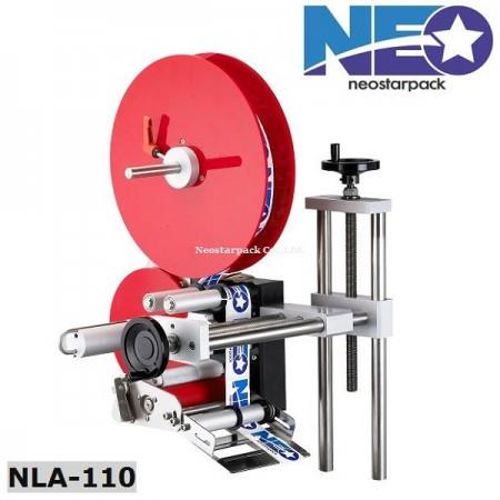 Top Label Applicator,label,NEOSTARPACK,Machinery and Process Equipment/Machinery/Label Machine