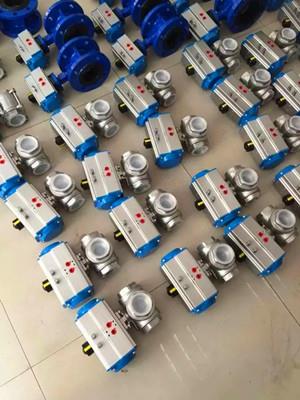 Wafer Ball Valves With Pneumatic Actuated