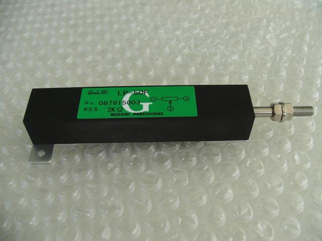 MIDORI Linear Sensor LP-50F, 2K