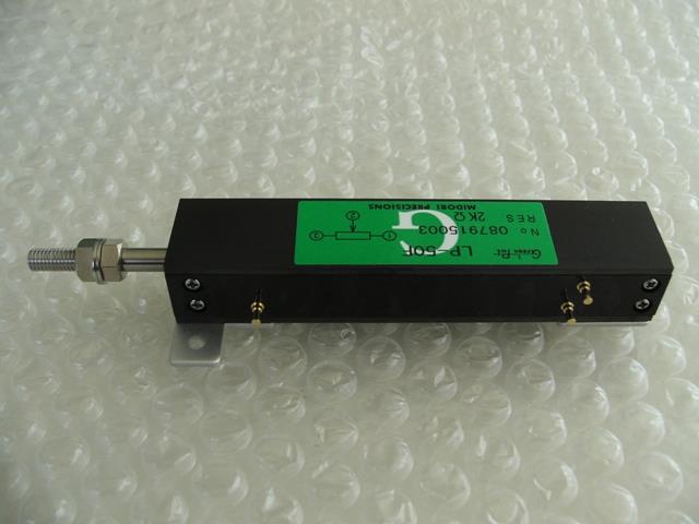 MIDORI Linear Sensor LP-50F, 2K