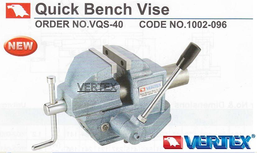 VERTEX QUICK BENCH VISE,Tooling,vertex,Tool and Tooling/Other Tools