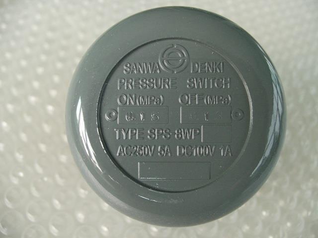 SANWA DENKI Pressure Switch SPS-8WP-A, ON/0.15MPa, OFF/0.13MPa, Rc3/8, ZDC2