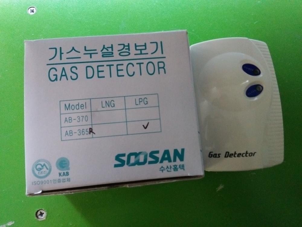 Gas Detector,gas detector AB354R,Hankook gas detector,Instruments and Controls/Detectors
