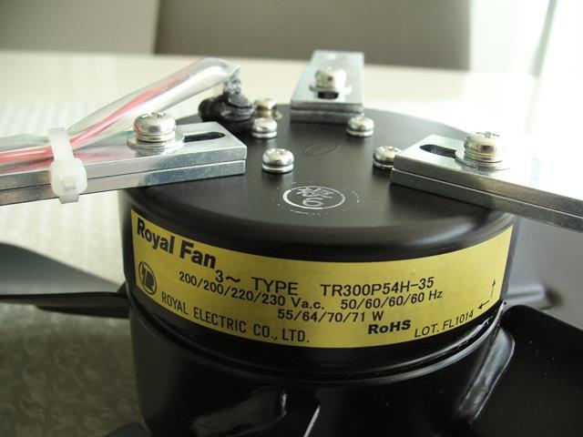 ROYAL Electric Fan TR300P54H-35