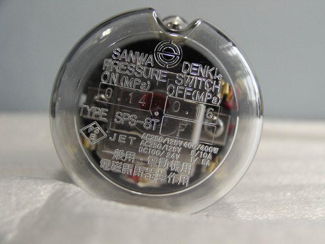 SANWA DENKI Pressure Switch SPS-8TF-B, ON/0.14MPa, OFF/0.16MPa, G3/8, ZDC2