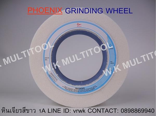 หินเจียรสีขาว Grinding Wheel 1A WA 140x32x76.2 เหมาะงานเจียรเหล็กทั่วไป เหล็กไฮสปีด