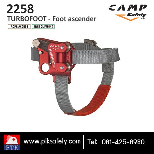 TURBOFOOT - Foot ascender,ชุดโรยตัว, ชุดป้องกันตก, เข็มขัดกันตก, ชุดโรยตัวเช็ดกระจก, ชุดทำงานที่สูง, foot ascender,camp,Plant and Facility Equipment/Safety Equipment/Fall Protection Equipment