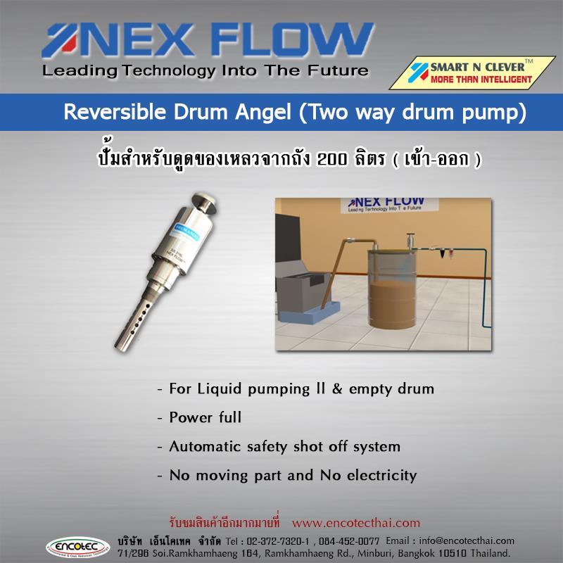 Reversible Drum Angel ปั๊มสำหรับดูดของเหลวจากถัง 200 ลิตร ( เข้า-ออก ),Reversible Drum Angel,drum pump,ปั๊มดูด,ปั๊มของเหลว,จากถัง 200 ลิตร ( เข้า-ออก ),ดูดของเหลว,Nex Flow,Machinery and Process Equipment/Process Equipment and Components