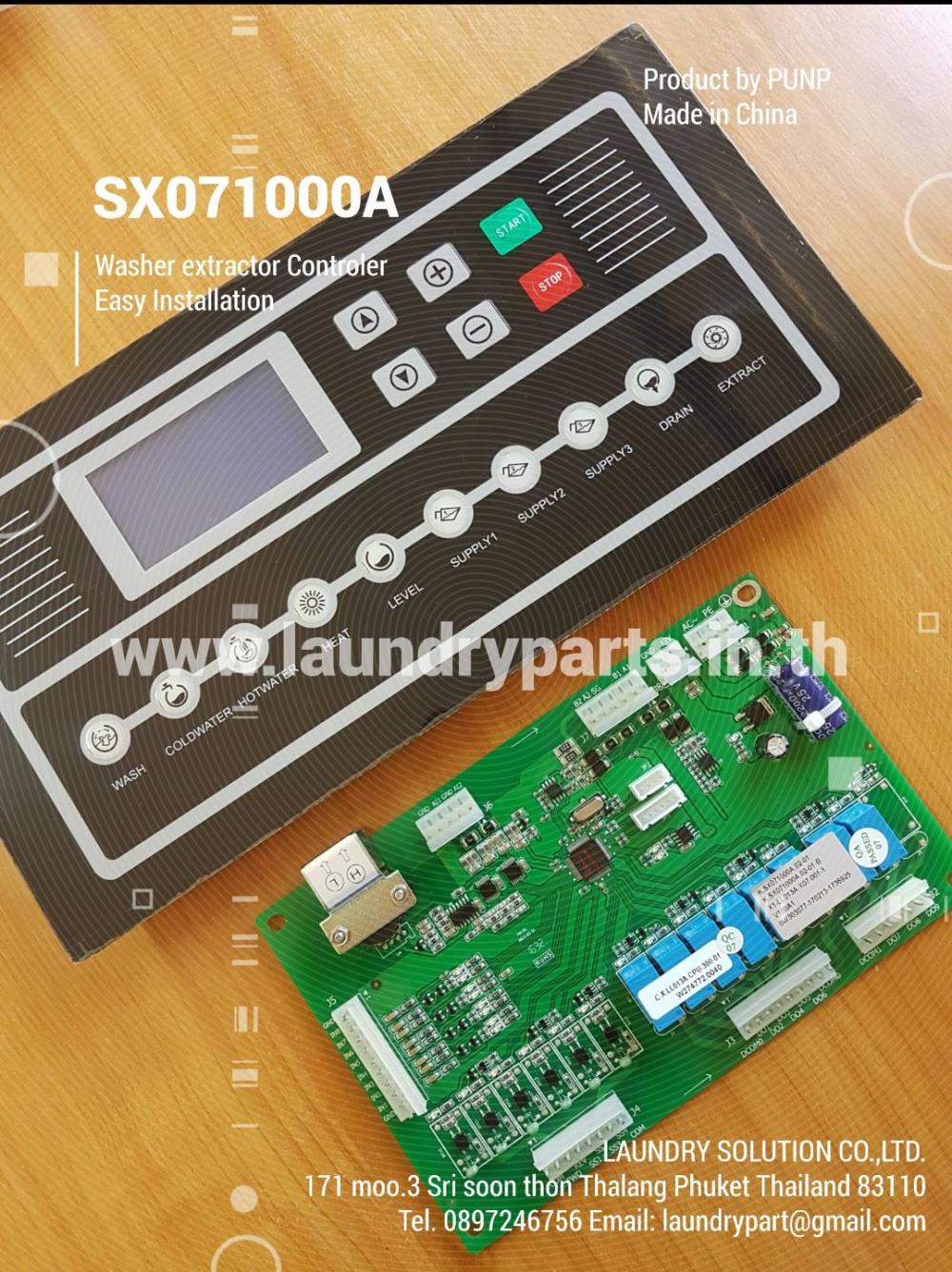 Program SX071 เครื่องซักผ้า,โปรแกรม, program ,เครื่องซักผ้า,,Instruments and Controls/Displays