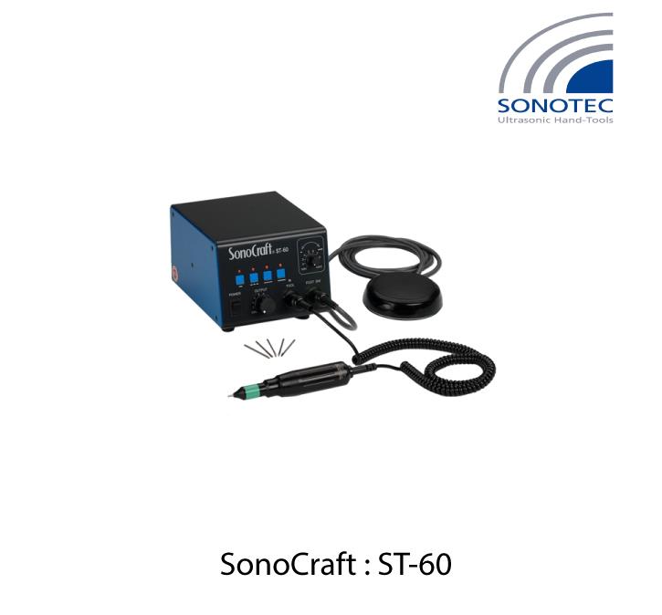 ULTRASONIC POLISHER | SonoCraft ST-60,Ultrasonic Polisher , Ultrasonic Chasing , Ultrasonic Jewelry Finisher , SonoCraft , St-60,SONOTEC,Custom Manufacturing and Fabricating/Machining/Ultrasonic