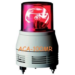SCHNEIDER (ARROW) Rotary Light ACA-100MR,ACA-100MR, SCHNEIDER ACA-100MR, ARROW ACA-100MR, Rotary Light ACA-100MR, Rotation Light ACA-100MR, Rotating Light ACA-100MR, SCHNEIDER, ARROW, Rotary Light, Rotation Light, Rotating Light, SCHNEIDER Rotary Light, SCHNEIDER Rotation Light, SCHNEIDER Rotating Light, ARROW Rotary Light, ARROW Rotation Light, ARROW Rotating Light,ARROW,Plant and Facility Equipment/Safety Equipment/Safety Equipment & Accessories