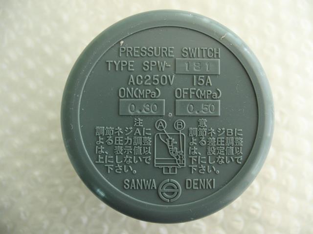 SANWA DENKI Pressure Switch SPW-181-A, ON/0.30MPa, OFF/0.50MPa, Rc3/8, ADC12