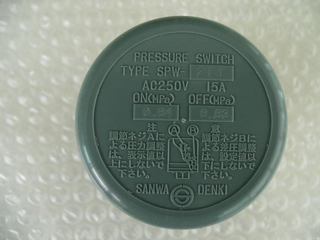 SANWA DENKI Pressure Switch SPW-281-A, ON/0.64MPa, OFF/0.83MPa, Rc3/8, ADC12