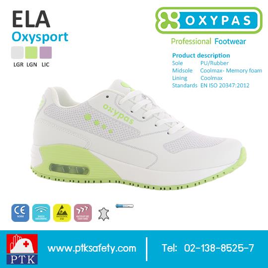 รองเท้าเพื่อสุขภาพ Oxypas รุ่น ELA,Oxypas, รองเท้าพยาบาล, รองเท้าเพื่อสุขภาพ,Oxypas,Plant and Facility Equipment/Safety Equipment/Foot Protection Equipment